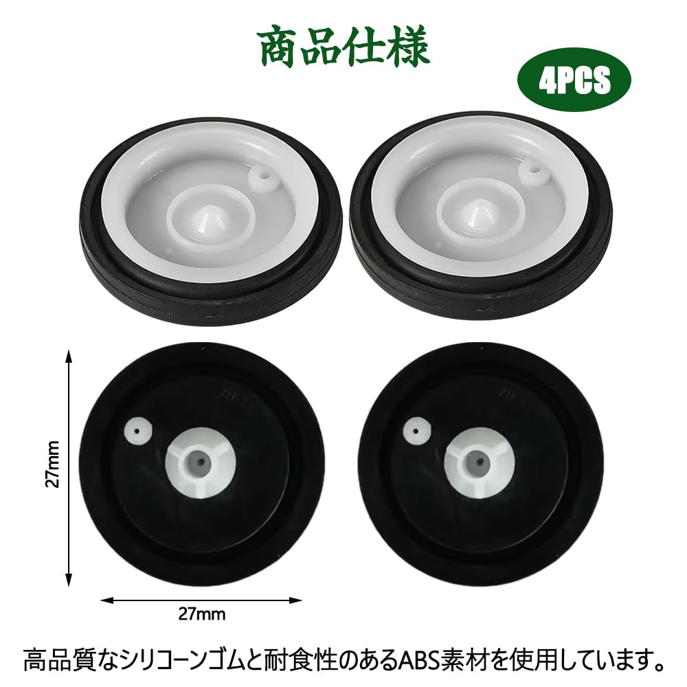 Ricky様　補修用パッキン＋リング　各20個（新品・部品）NP-WA,WB Amazon.co.jp: 電磁弁水入口シールリングガスケット 電磁弁