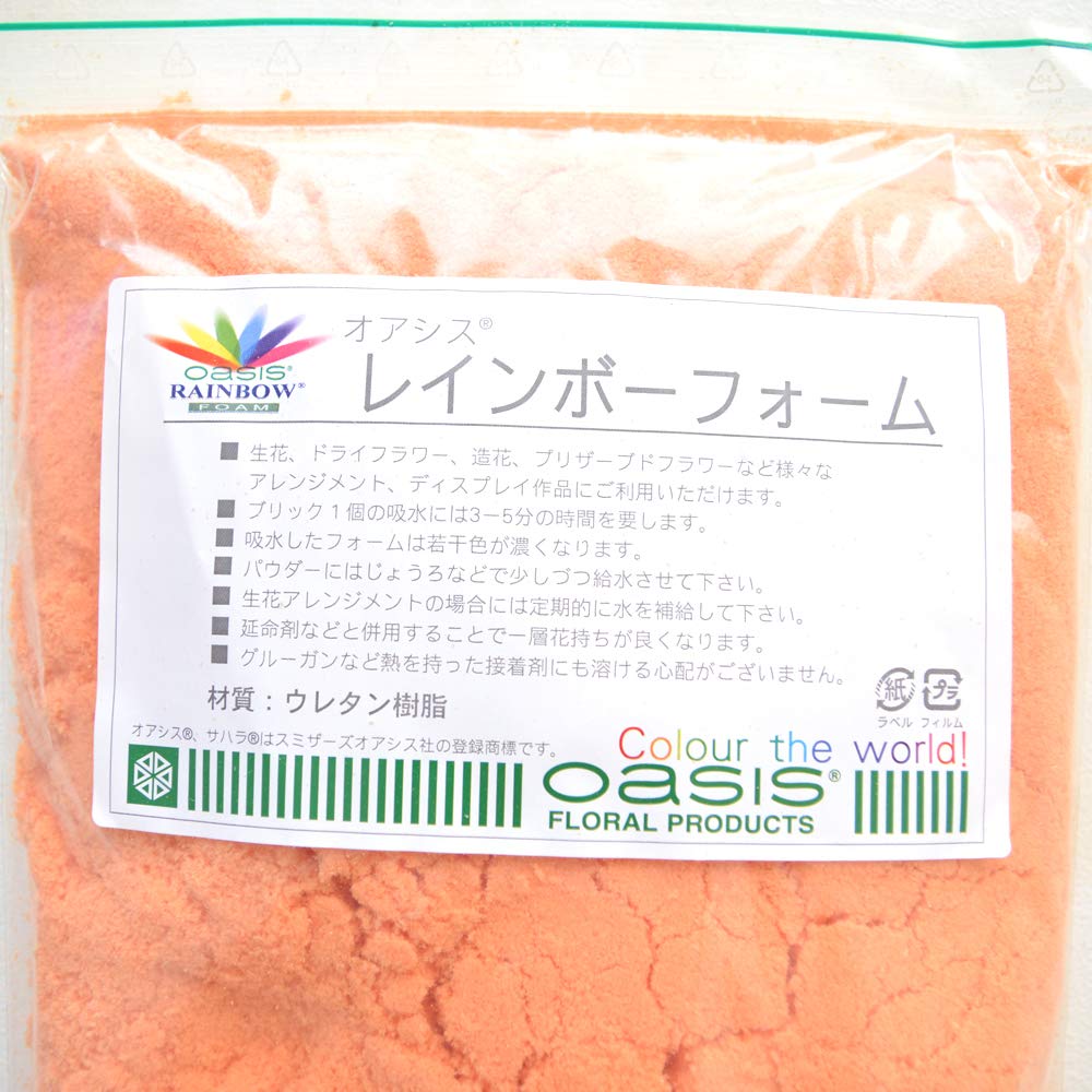 ハイドロパウダー 180包入 入浴用 オアシスH専用 オアシスパウダー ハイドロパウダー 180包入 入浴用 オアシスH専用 オアシスパウダー