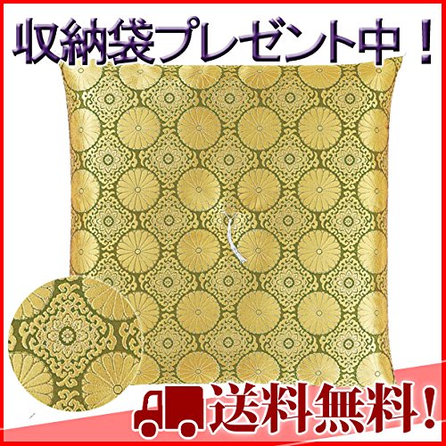Amazon｜京仏壇はやし 仏壇用座布団 佐賀錦六釜 利休 (日本製) 【 収納