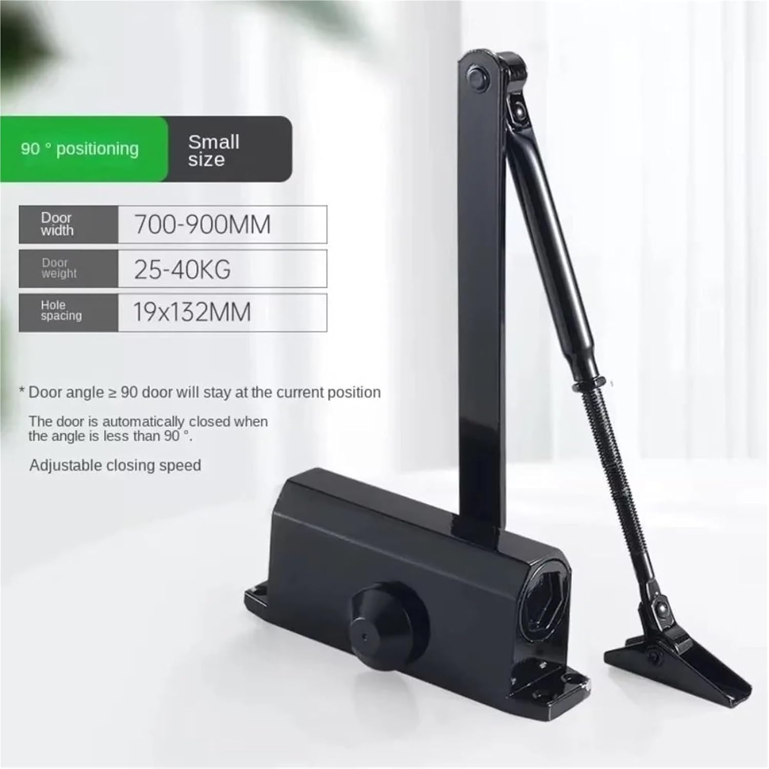 Door Closer Adjustable Speed 25KG to 85KG Holder Protective Soft Closing Buffer(S-Positioning Style)