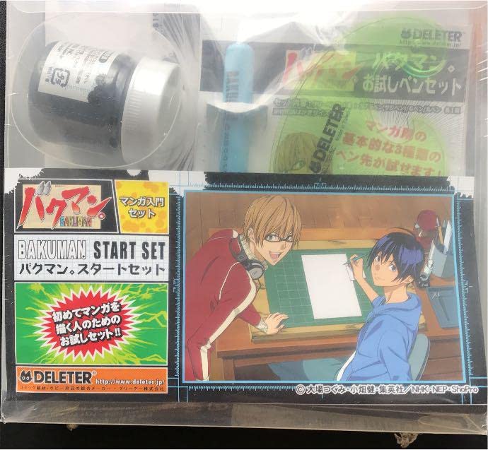 デリーター バクマン。 スタートセット2 テクニックキット(トーンとモデル人形のセット) 07492PP tf8su2k ヨドバシ.com - デリーター DELETER バクマン スタートセット
