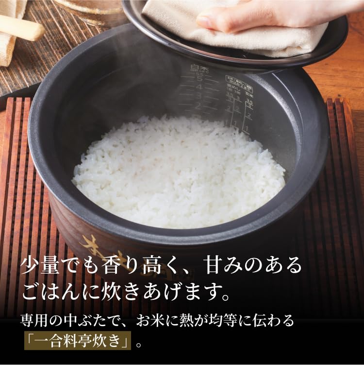 タイガー魔法瓶 炊飯器 JRX-S100K ブラックサムネイル6