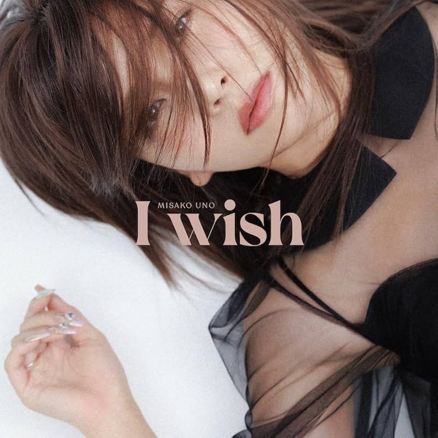 Amazon.co.jp: 宇野実彩子 (AAA) : 【Amazon.co.jp限定】I wish