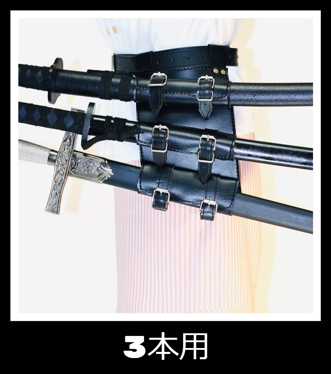 DEVOA レザーベルト 刀 帯刀 日本刀 DEVOA レザーベルト 刀帯刀日本刀