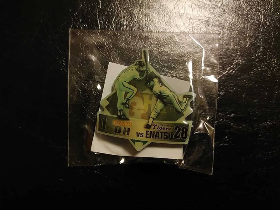 記念バッチ Amazon | 王貞治1vs江夏豊28ピンバッジ読売ジャイアンツ球団創設