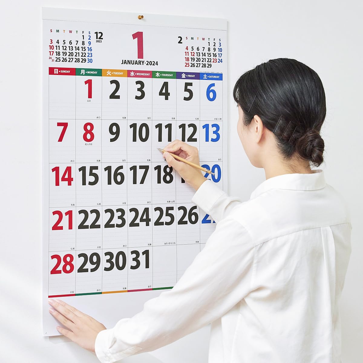 NK147 New Japan Calendar 2024 Calendar Wall Hanging Color Line