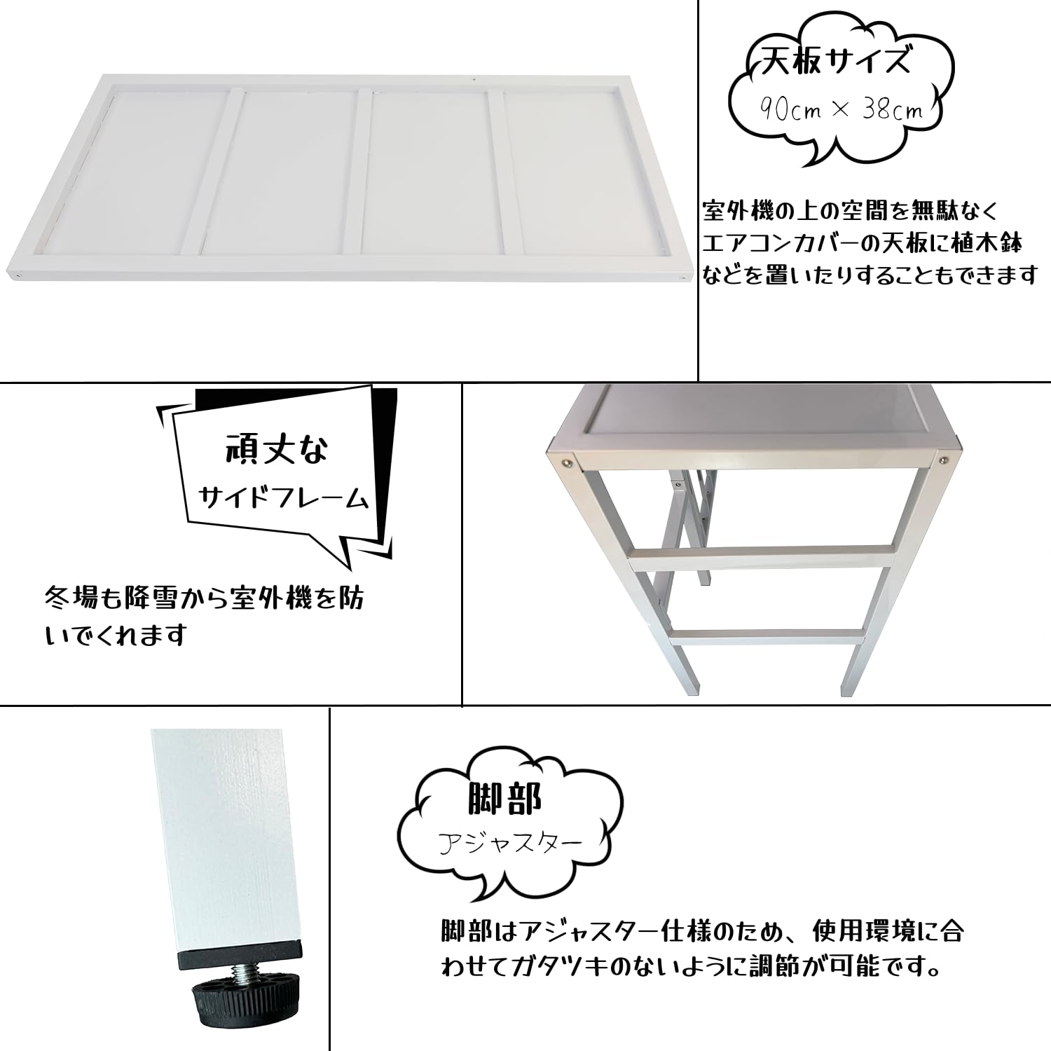 Amazon | Kumaforest 方向設置可能 エアコン室外機 カバー 室外機