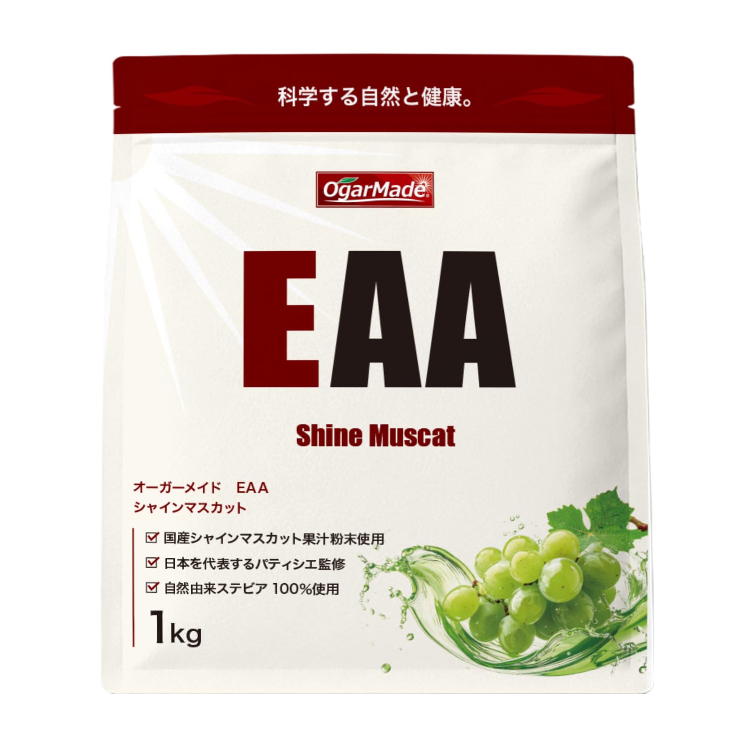 シャインマスカット＋パイナップル REYS レイズ EAA 600g Amazon | REYS レイズ EAA 山澤礼明 監修 必須アミノ酸 9種配合 600g