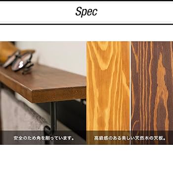 タオルハンガー 棚 パイン材天然木 小物置き 掛け 取り付け簡単 リコメン堂 タオルハンガー 洗面所 天然木 スチール 40×11×10cm