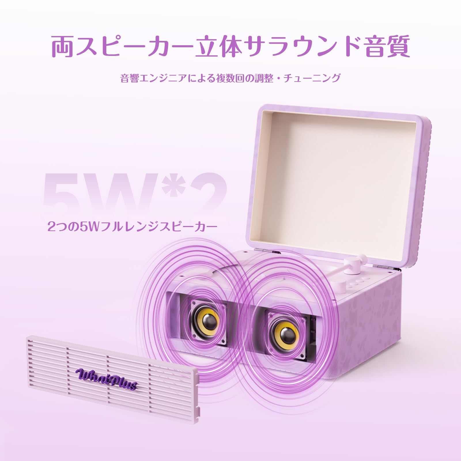 Amazon.co.jp: WhatPlus CDプレーヤー Bluetooth対応 スピーカー内蔵