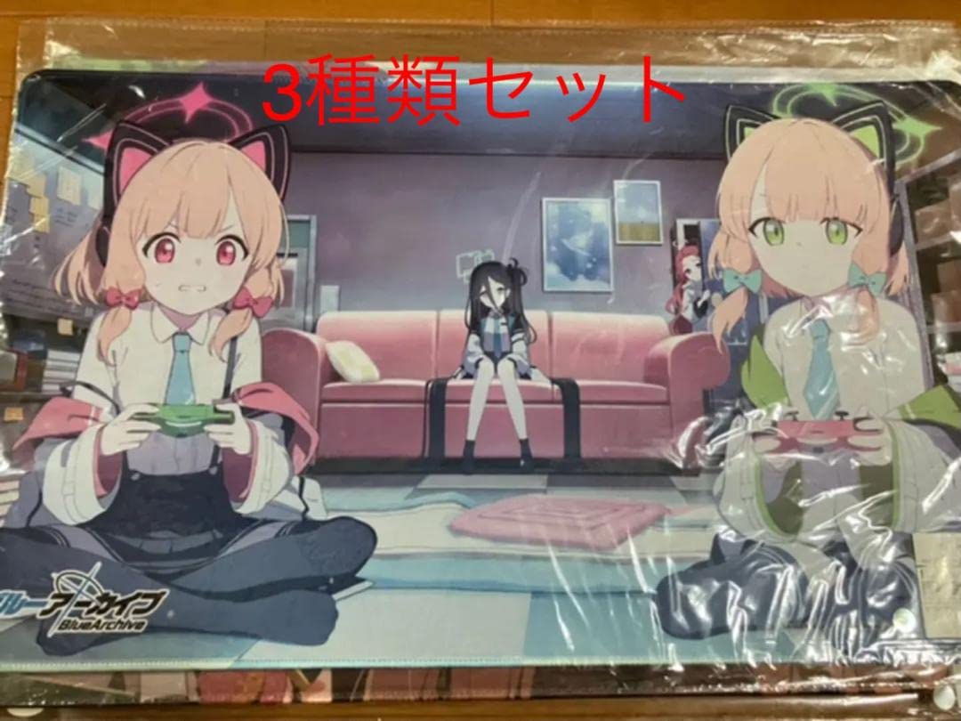 【3セット販売】ブルーアーカイブ ブルアカ マルチプレイマット 3セット販売】ブルーアーカイブ ブルアカ マルチプレイマット
