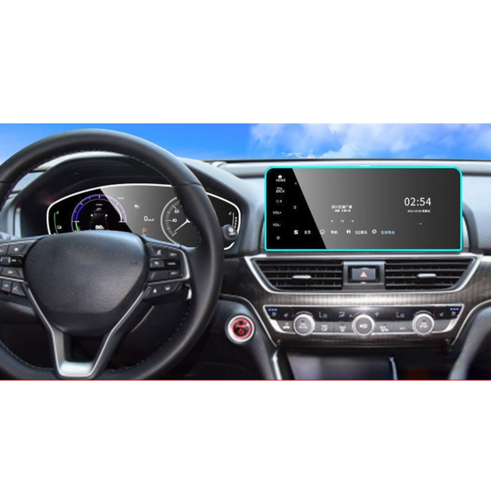 Écran GPS Honda Accord 2022 Protégé Contre les Rayures