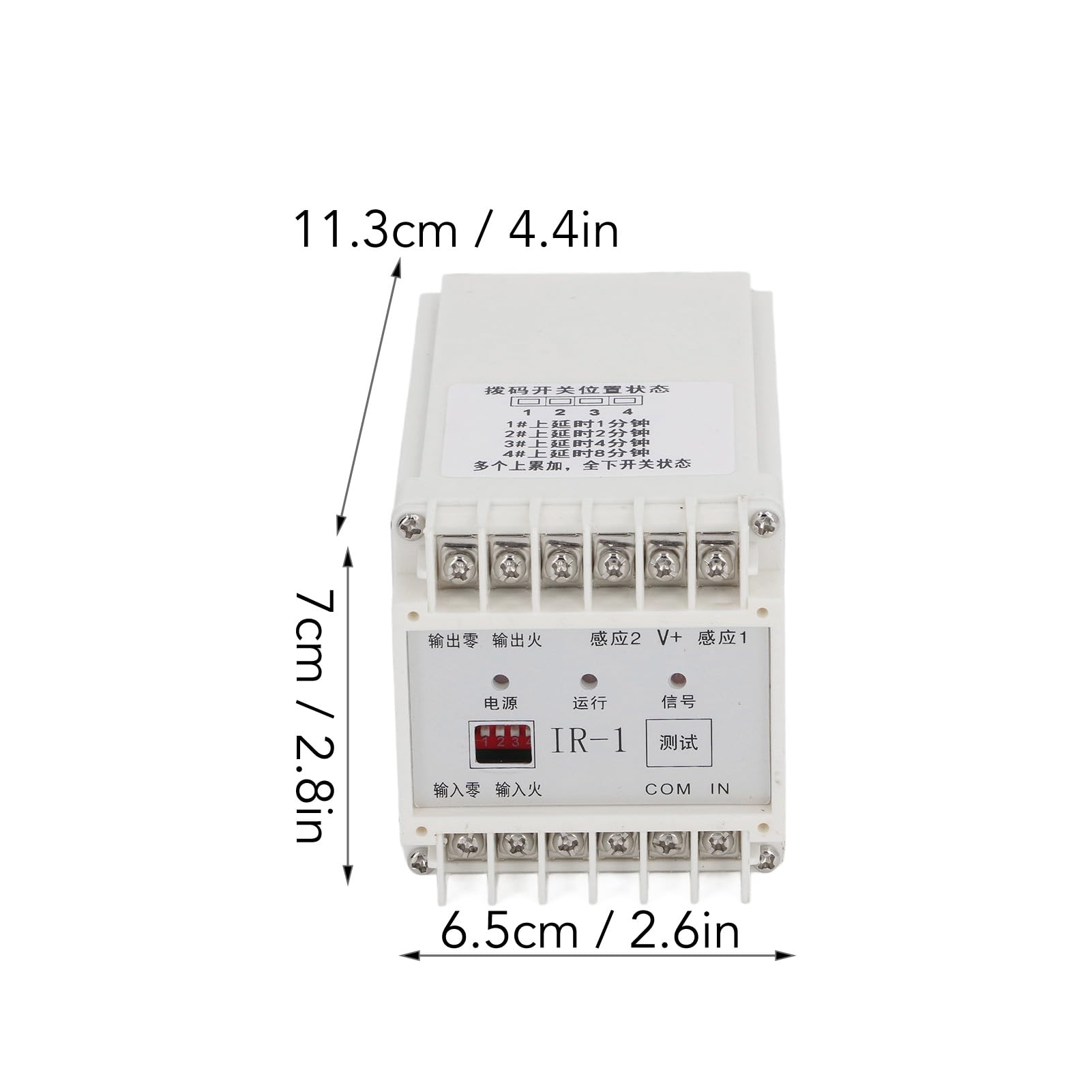 Centralina Controllo Piscina, Pannello Controllo Idromassaggio con Display Digitale, Interruttore Sensore Spa per Gestione Flusso, Controller Sensore Spa (A)