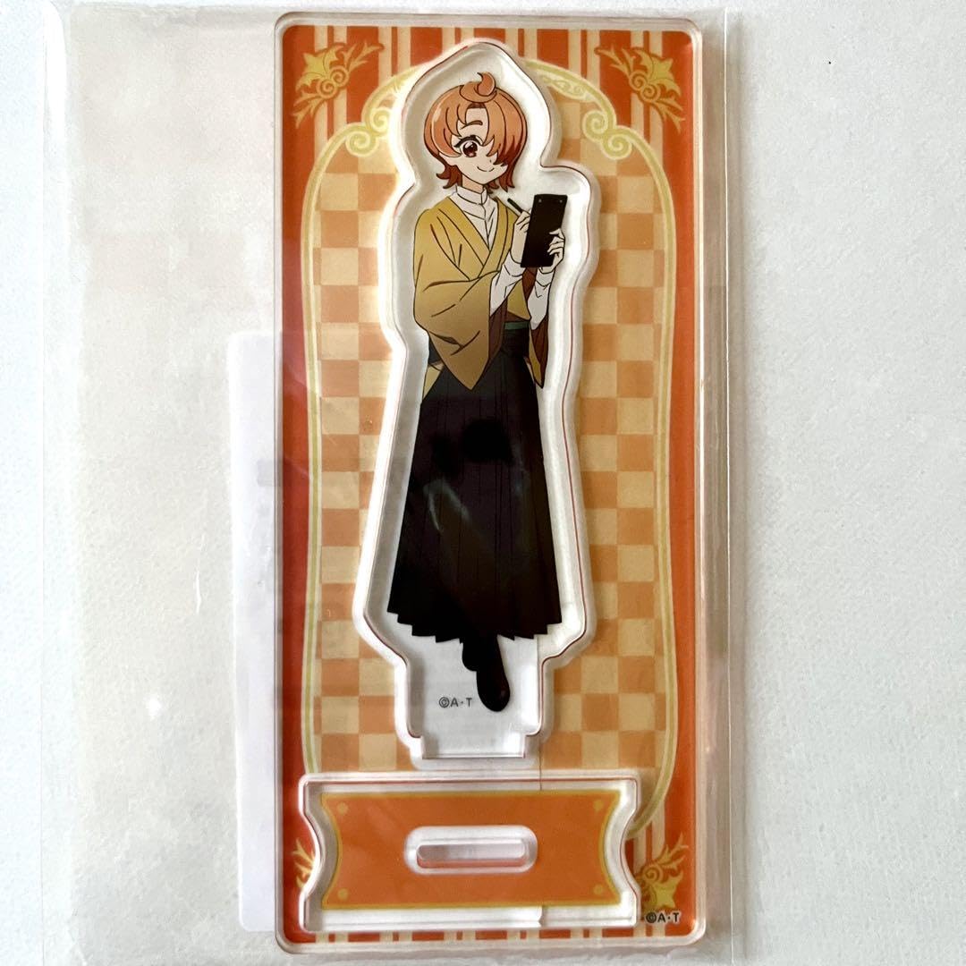 Amazon.co.jp: ひろがるスカイ 夕凪ツバサ プロダクション