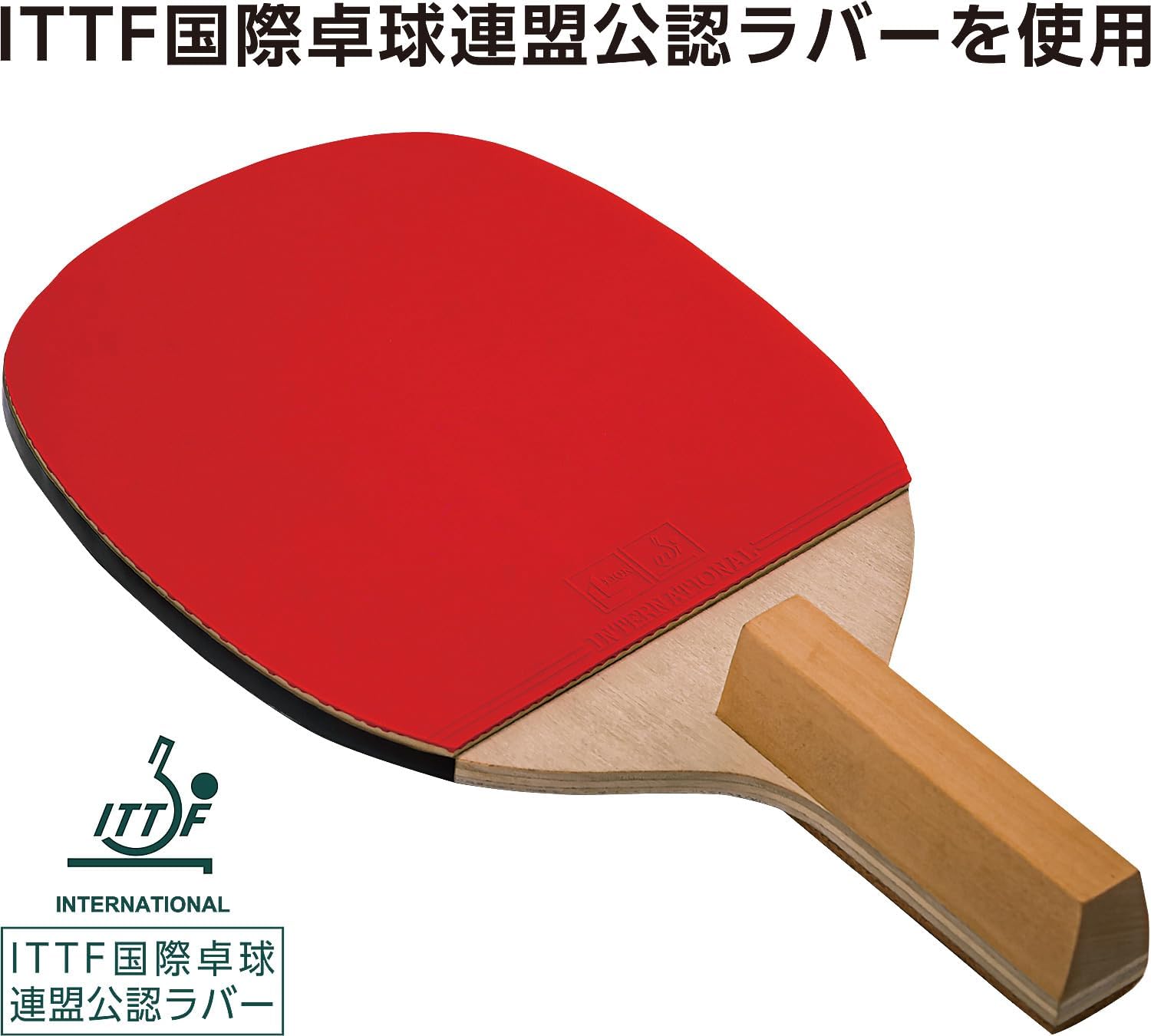 Unix NX3039 Table Tennis Racket Pen Holder Racket
