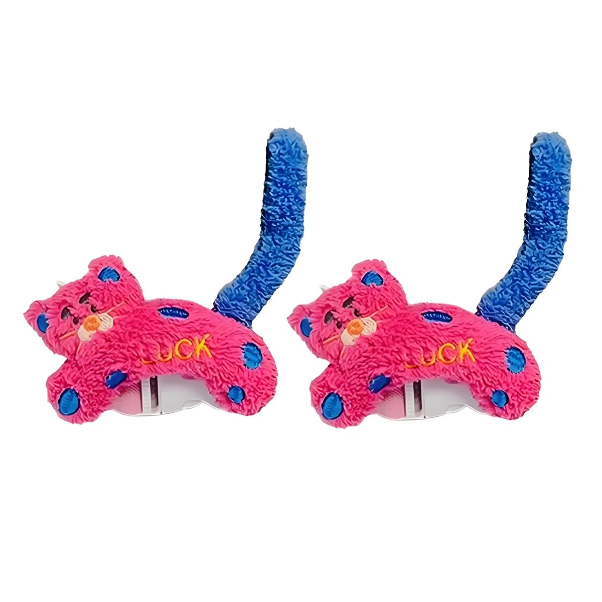 Arfuka Cute Cat Curtain Tiebacks Decorative Elastic Curtain Holdbacks No Tools Required For Curtains & Draperies Pack Of 2