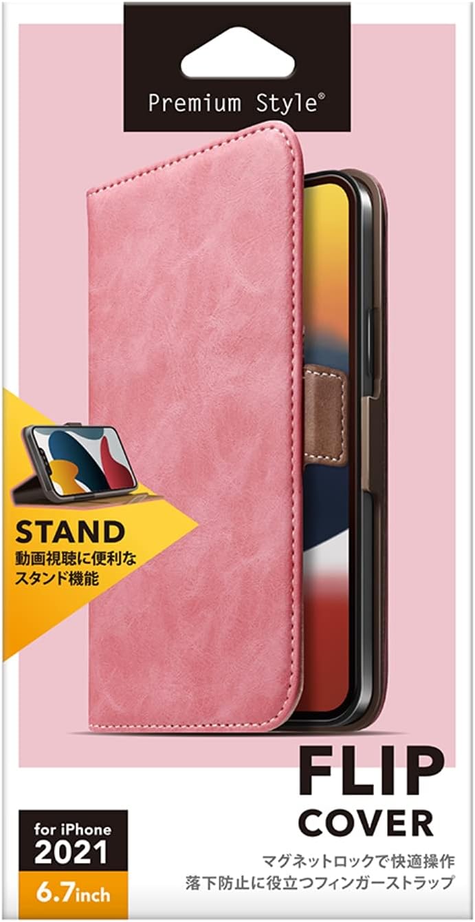 Premium Style PG-21PFP03PK Flip Cover for iPhone 13 Pro Max Dusty Pink