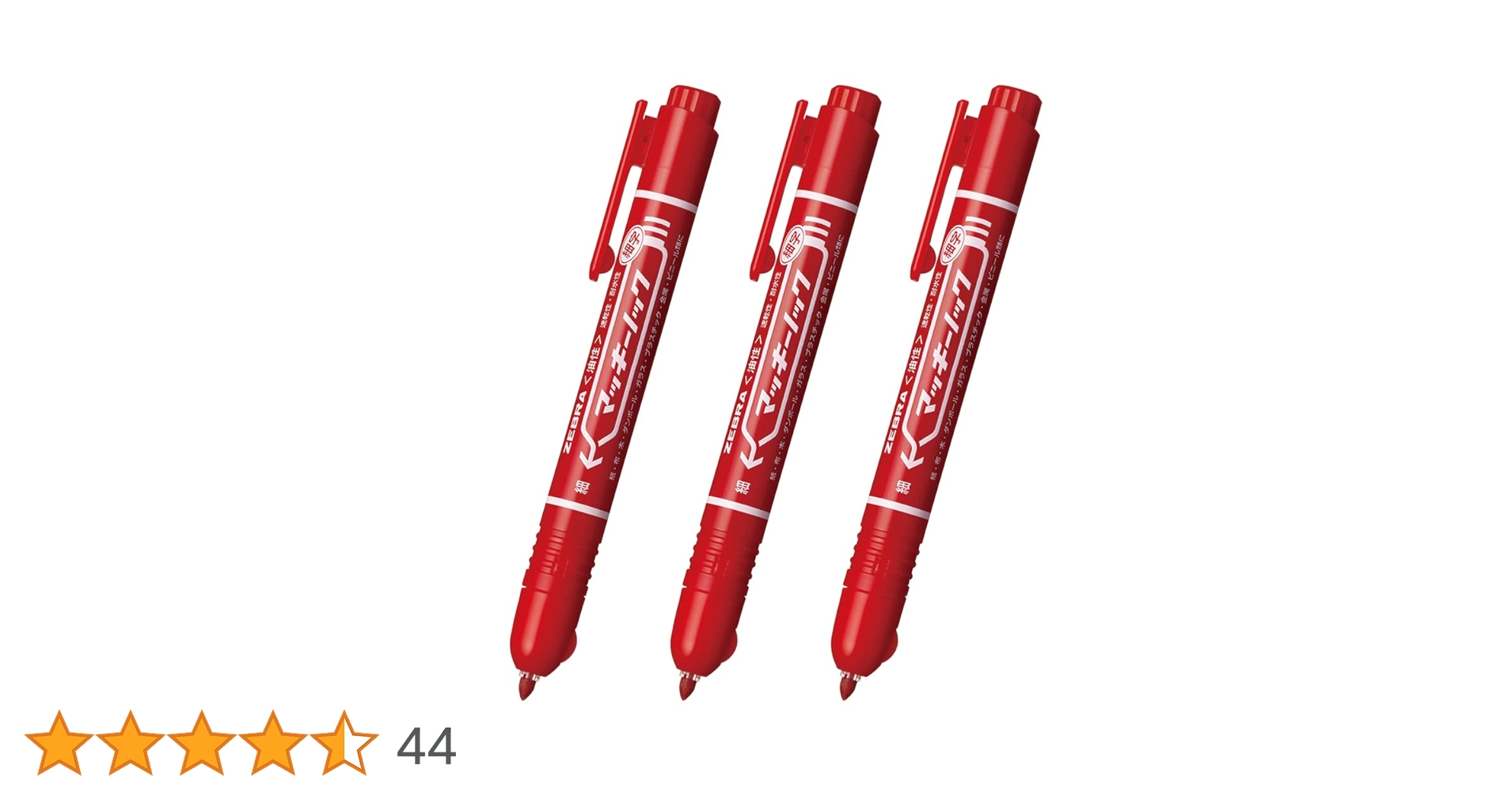 61nEiA7SUlL.jpg_BO30,255,255, 61nEiA7SUlL.jpg_BO30,255,255,