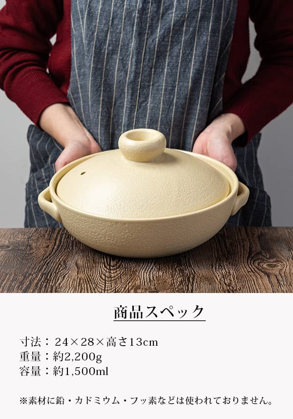 Amazon | 萬古焼（万古焼） 佐治陶器 土鍋 「平手鍋」 (8号（2-3