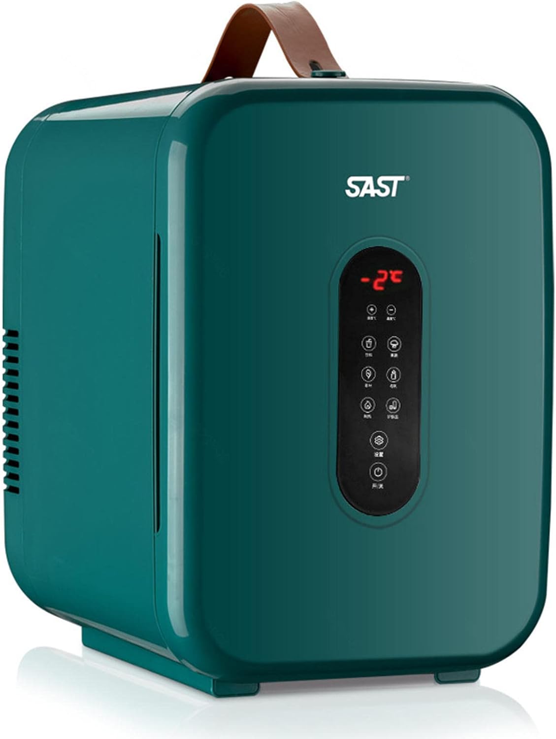 NIBHZ Electric Cooler/Warmer Fridge Portable Car Fridge