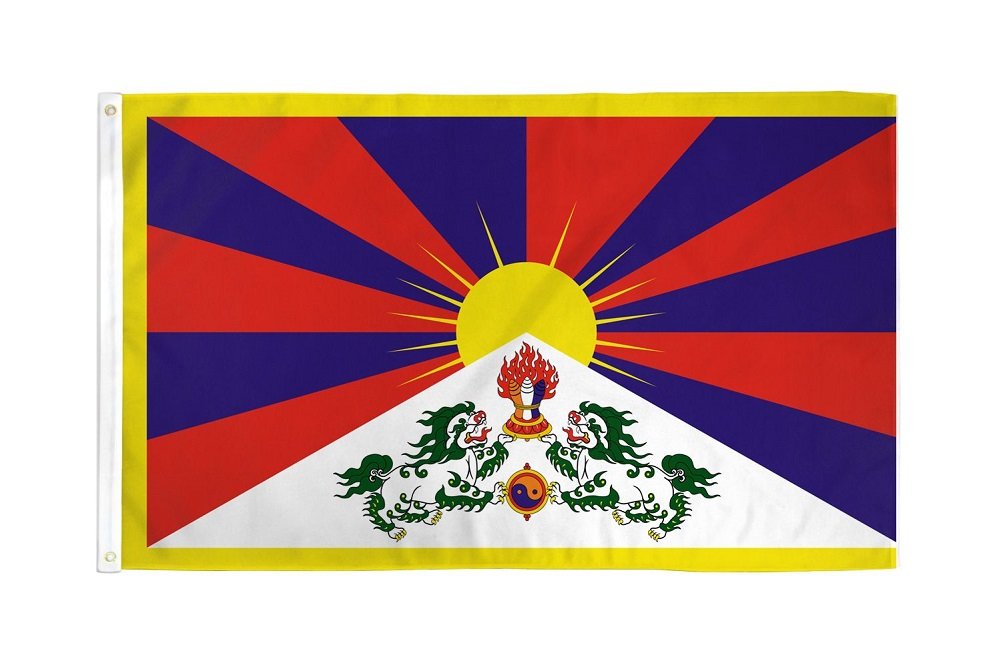 Shopzeus Tibet Flag 3X5 3 X 5 New Tibetan Tibetian Dalai Lama Amazon