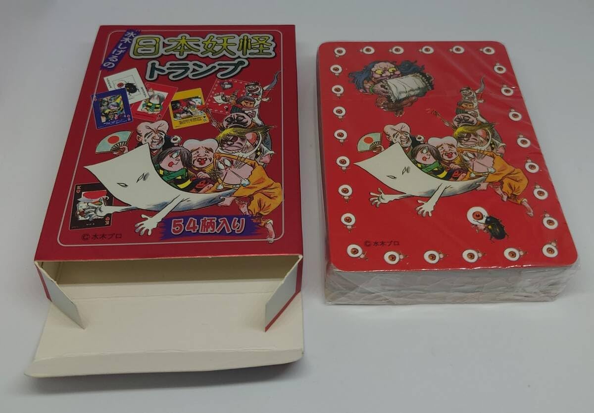 風水 大黒天 恵比寿天 開運 金運アップ 【縁起物】七福神 金 Yebisu