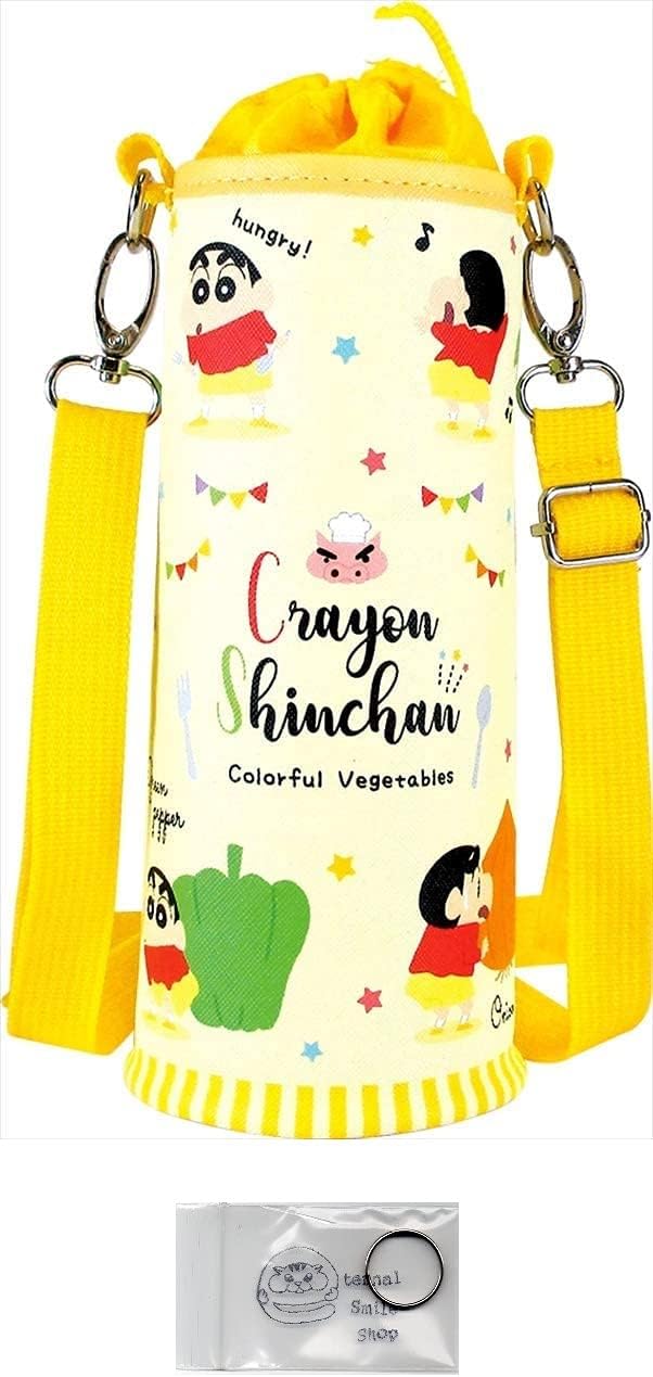 クレヨンしんちゃん ペットボトルホルダー L 保冷 ペットボトルカバー ボトルケース 2点セット 当店オリジナルロゴ入りリング 500ml対応 リング セール 登場から人気沸騰 ベジタブル