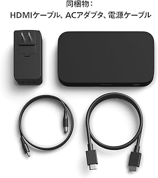 フィリップスヒュー(Philips Hue) LEDテープライト＋シンクボックス フィリップスヒュー(Philips Hue) LEDテープライト＋シンクボックス