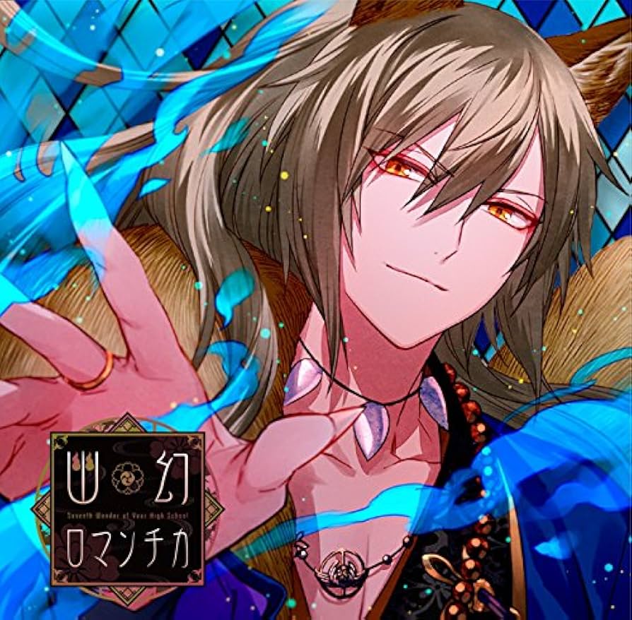 幽幻ロマンチカ ザクロ セット 幽幻ロマンチカ ザクロ セット Amazon 幽幻ロマンチカ ザクロ セット 幽幻ロマンチカ ザクロ セット Amazon