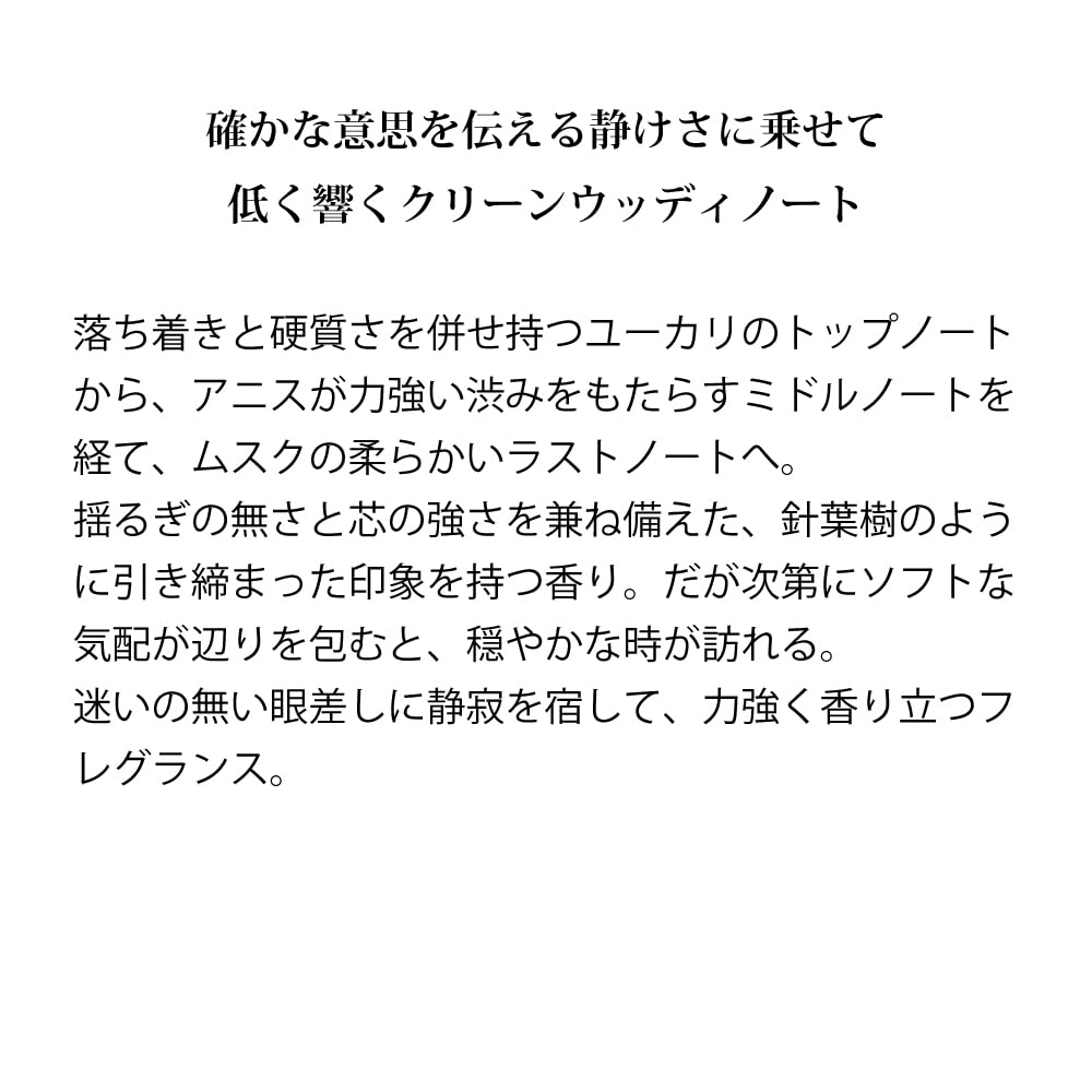 Amazon | primaniacs（プリマニアックス） ワールドトリガー