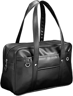 Bolsa de la escuela japonesa PU cuero bolso japonés de cuero bolso de la escuela con auricular de hombro para niñas para niñas, hombro para