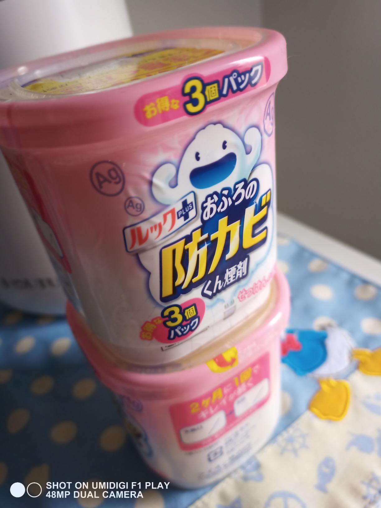 お客様イメージ