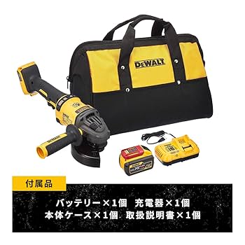 電気ディスクグラインダー
 G 10SH4 G10VE2 電子ディスクグラインダ TL04-A7634-2I3 | HiKOKI