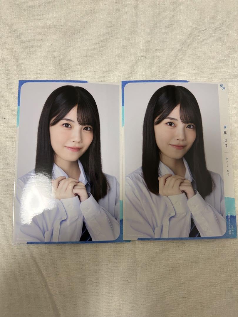 伊藤ゆず　僕が見たかった青空　僕青　パネル　視線のラブレター　発売記念当選 僕が見たかった青空 伊藤ゆず（いとう ゆず）ITO YUZU - YouTube