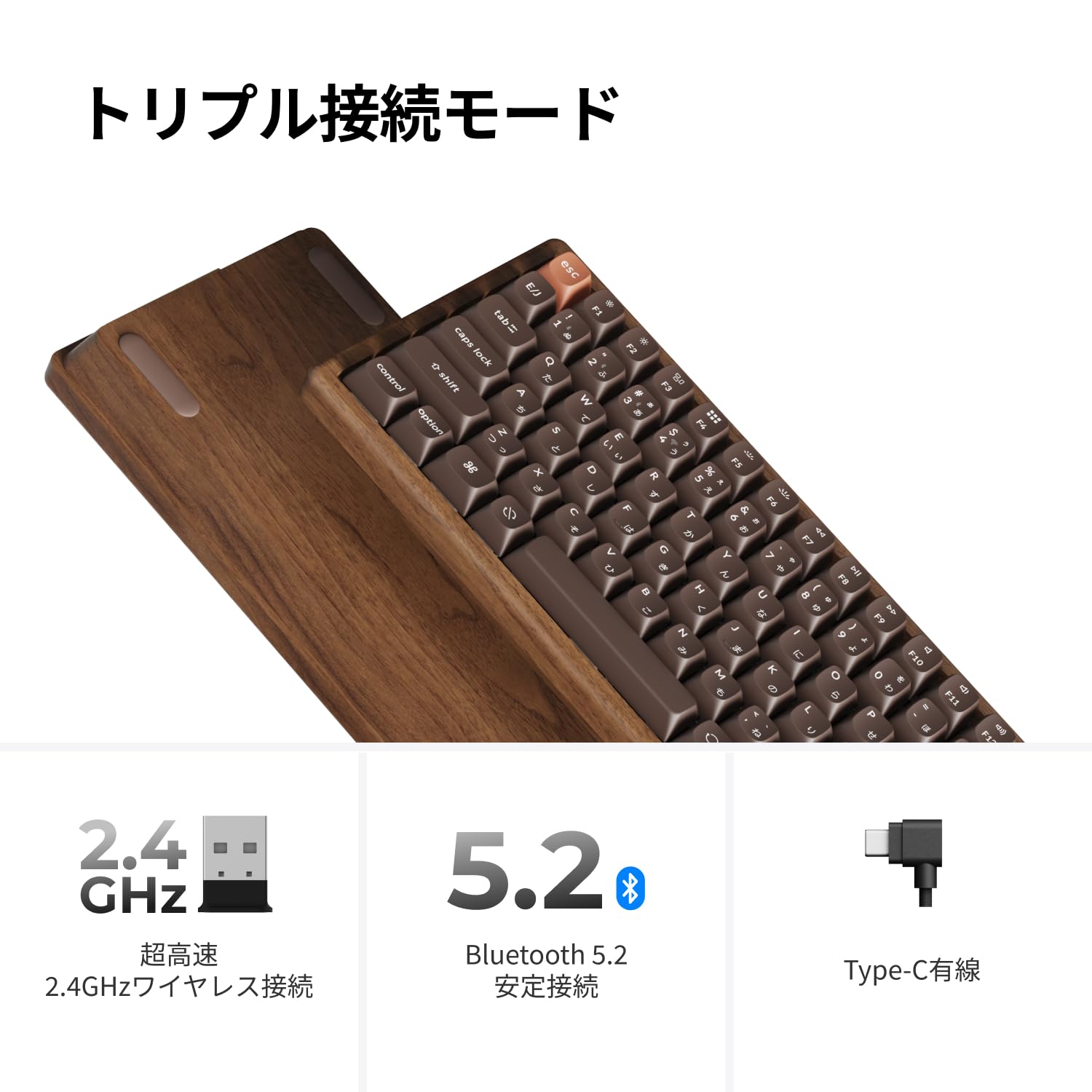 Amazon | 「国内正規品」Keychron K2 HE 磁気スイッチキーボード 全