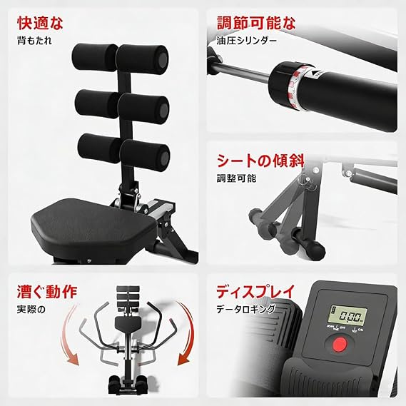 Household Rowing Machine, Foldable, Quiet, Hydraulic Type, 12 Adjustable Load Levels, Full Body Exercise, Cardio Diet, Muscle Training, Abs, Aerobic Bike, Space Saving, Training Equipment