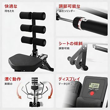 Household Rowing Machine, Foldable, Quiet, Hydraulic Type, 12 Adjustable Load Levels, Full Body Exercise, Cardio Diet, Muscle Training, Abs, Aerobic Bike, Space Saving, Training Equipment