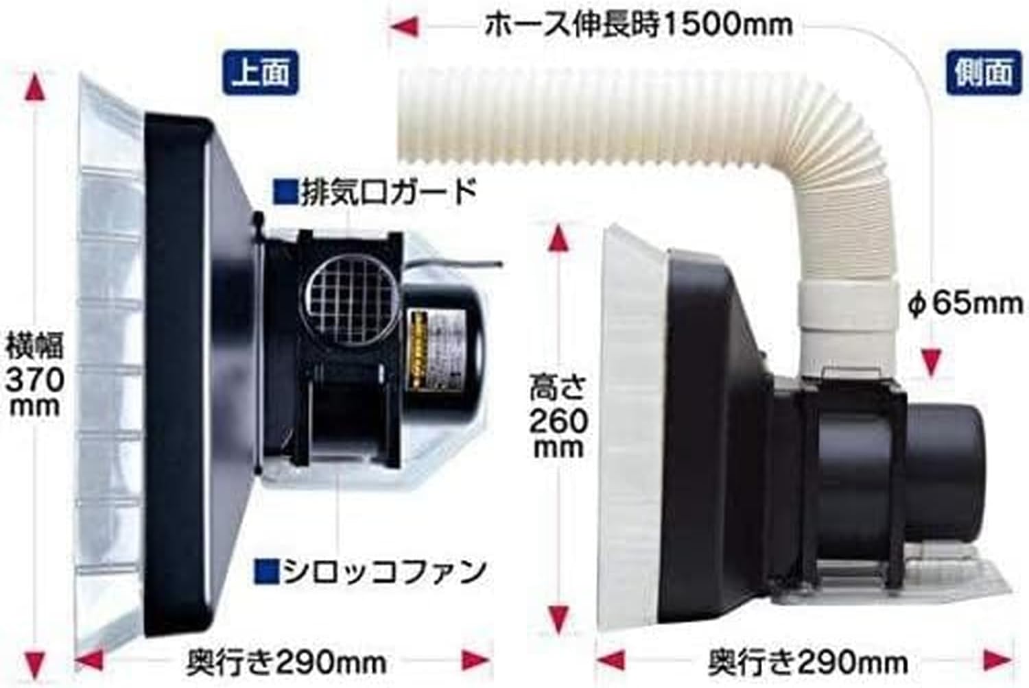GSI Creos FT03 Mr. Super Booth Compact Model Paint Booth
