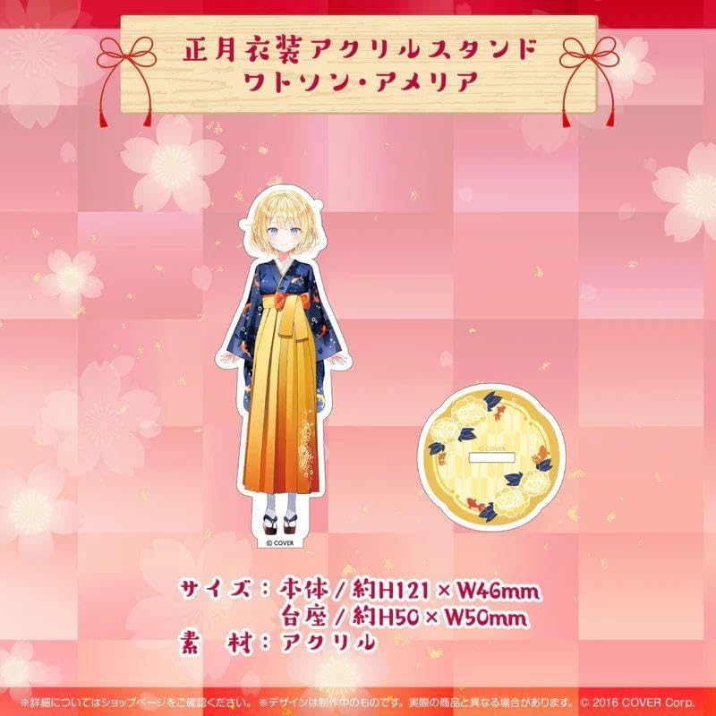 お正月飾り 熊手 ワンちゃんの七福神 無病息災 招福 1点 お正月飾り