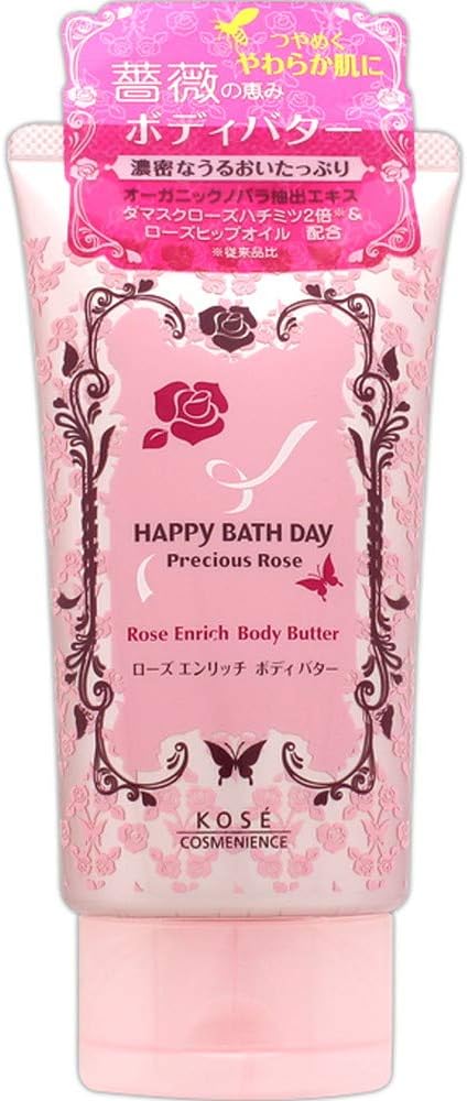 KOSE Happy Bath Day | Body Care | Precious Rose Enrich Body Butter 150g