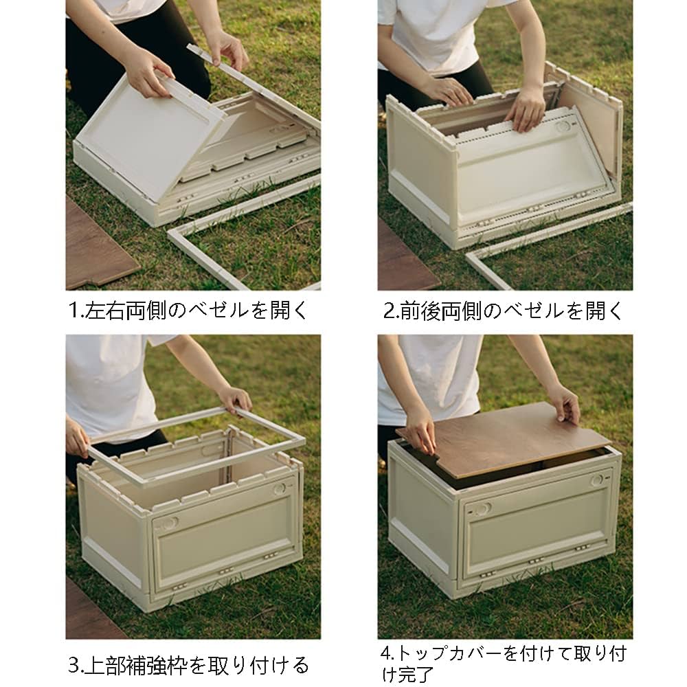 【ラボコスメティカ】ロゴ入り収納コンテナ 折りたたみ式ツールボックス ラボコスメティカ】ロゴ入り収納コンテナ 折りたたみ式ツール