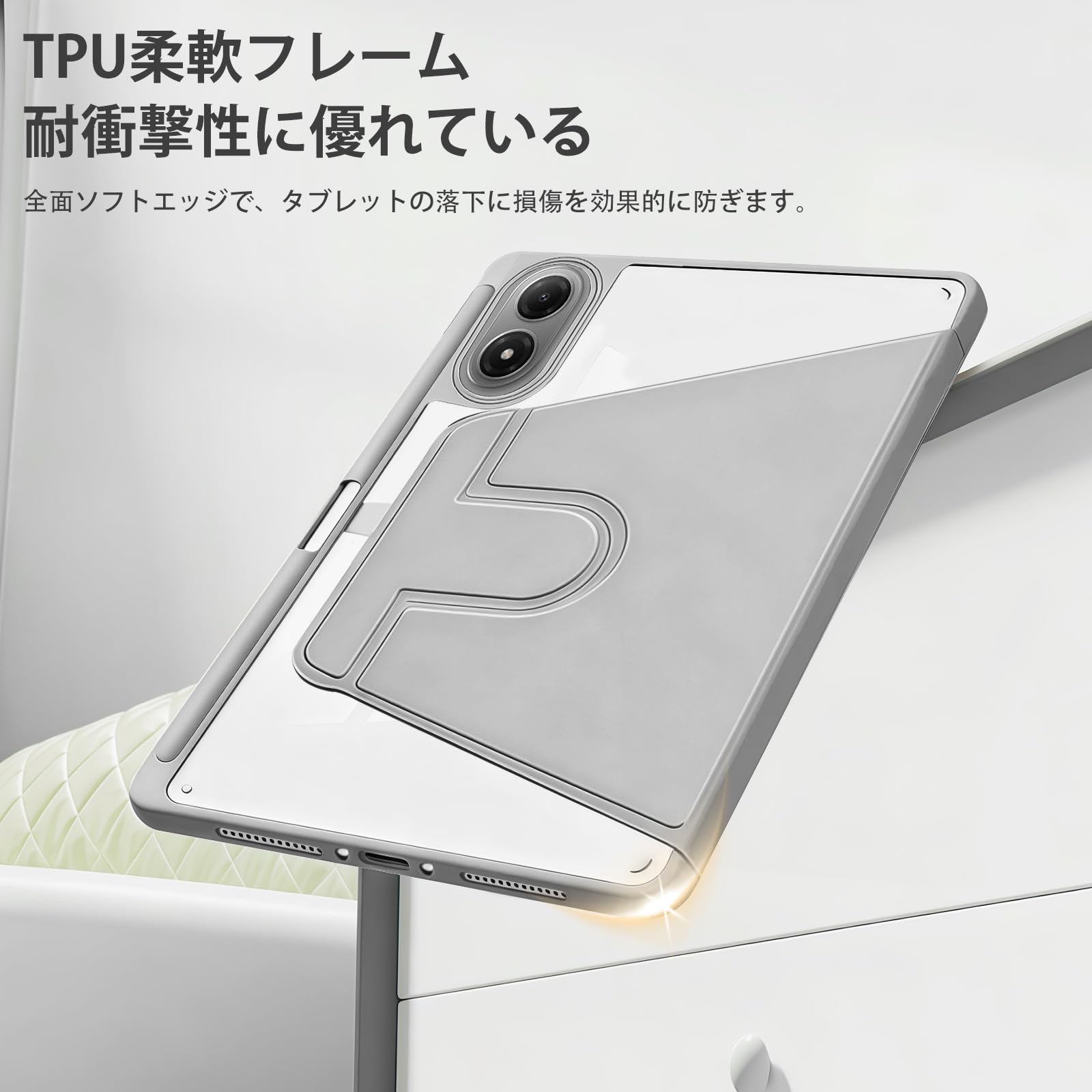 Amazon.co.jp: [ZoRoll] Xiaomi Redmi Pad 2 Pro 用 ケース 12.1インチ