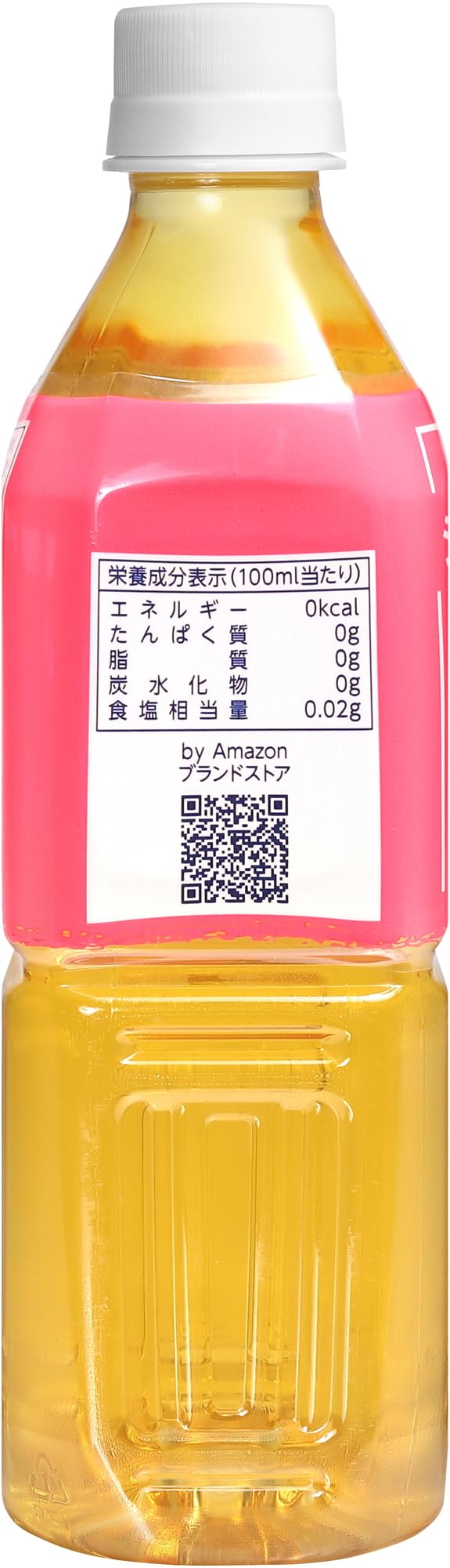 by Amazon ジャスミン茶 500ml×24本 香り豊か