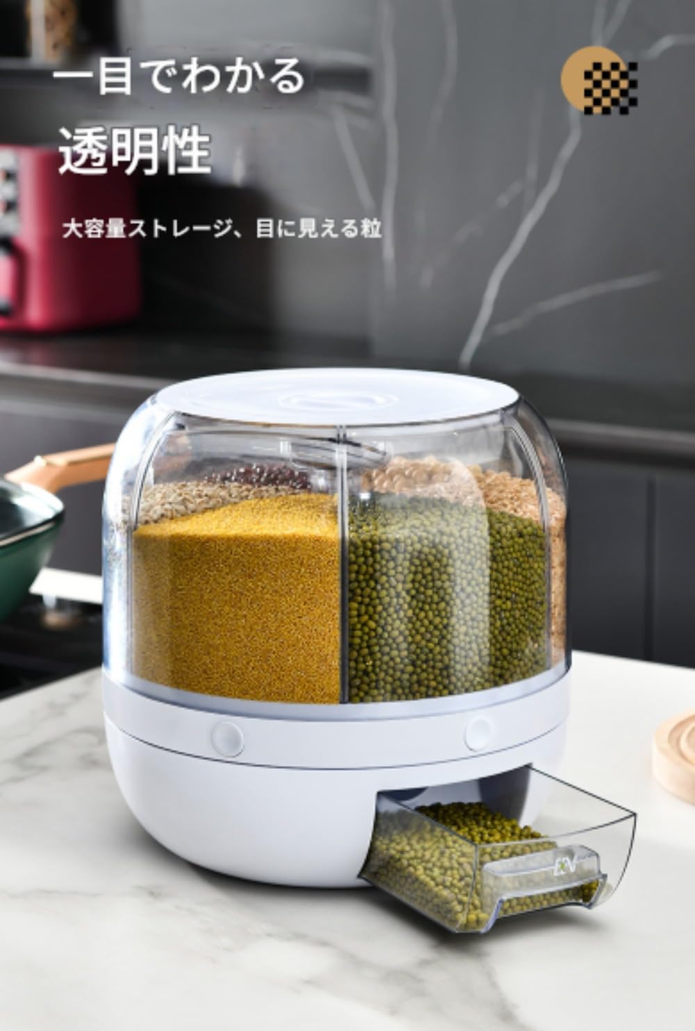 Amazon｜Giawkca 防湿機能付き家庭用穀物貯蔵箱！内蔵大型精米機+液体