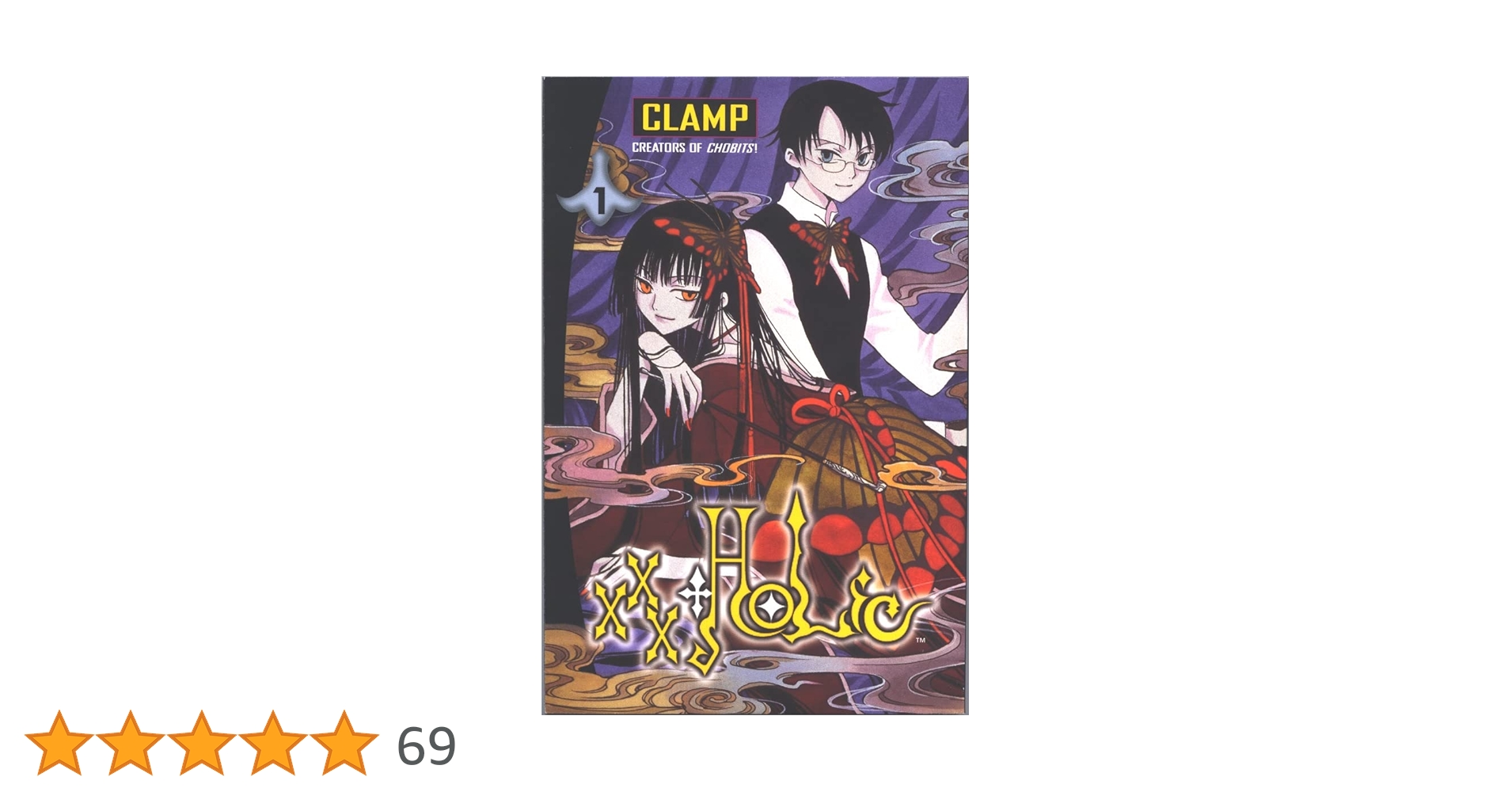 Amazon | xxxHolic Volume 1 | Clamp | Shonen (Boys)