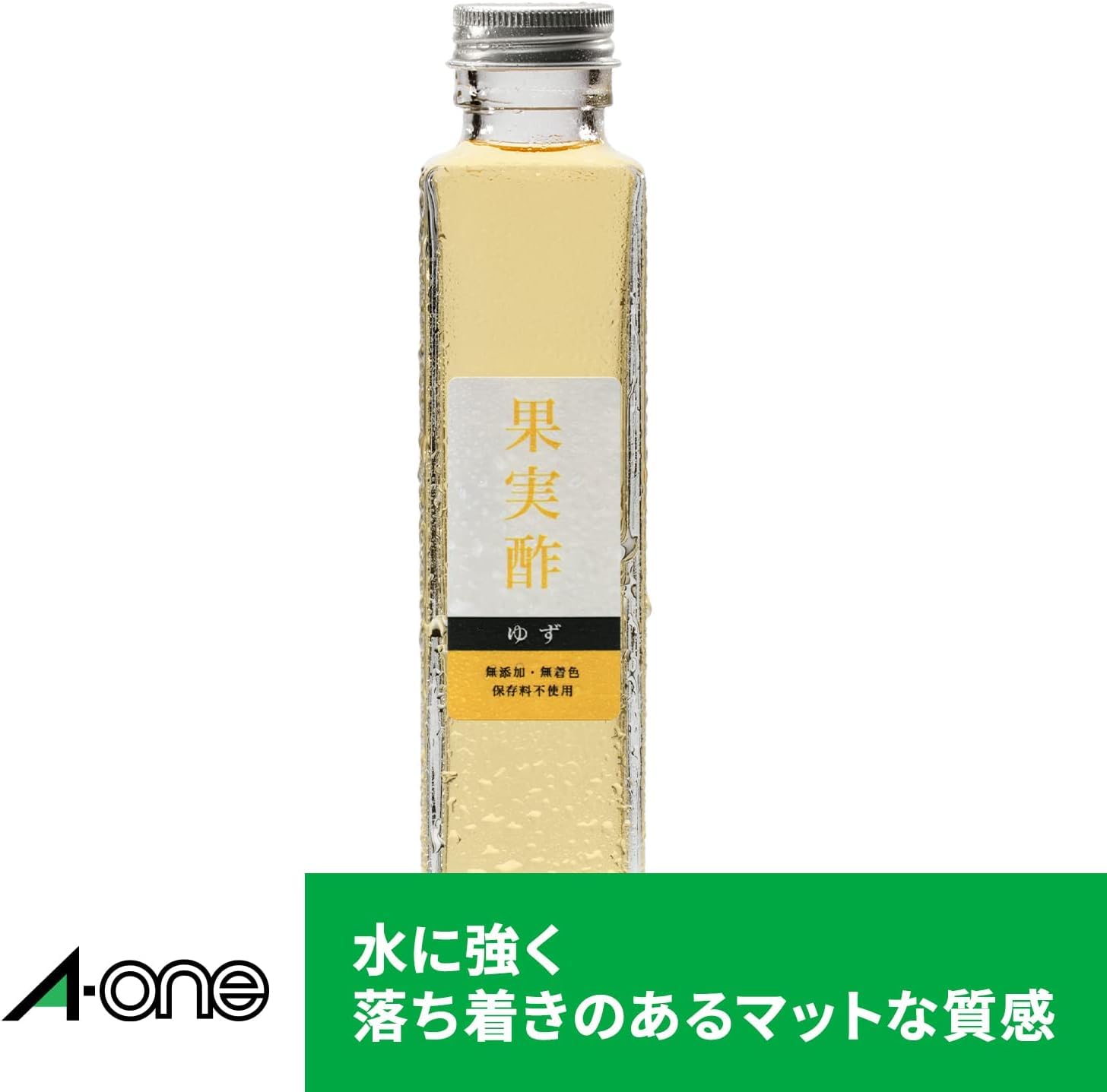 Amazon | エーワン ラベルシール レーザー 耐水 27面 20シート 31373