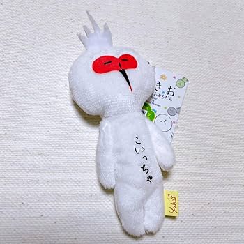 ゆきお ご当地 キーホルダー y8196様】ゆきお ご当地 キャラクター キーホルダー あつお 他1