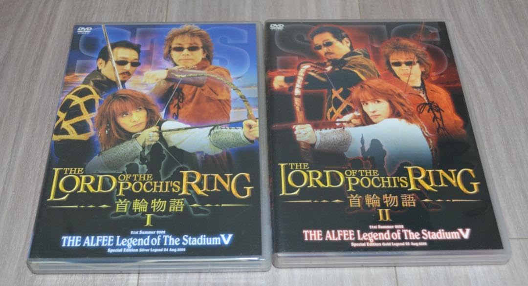 THE ALFEE 2002夏のイベントパンフ