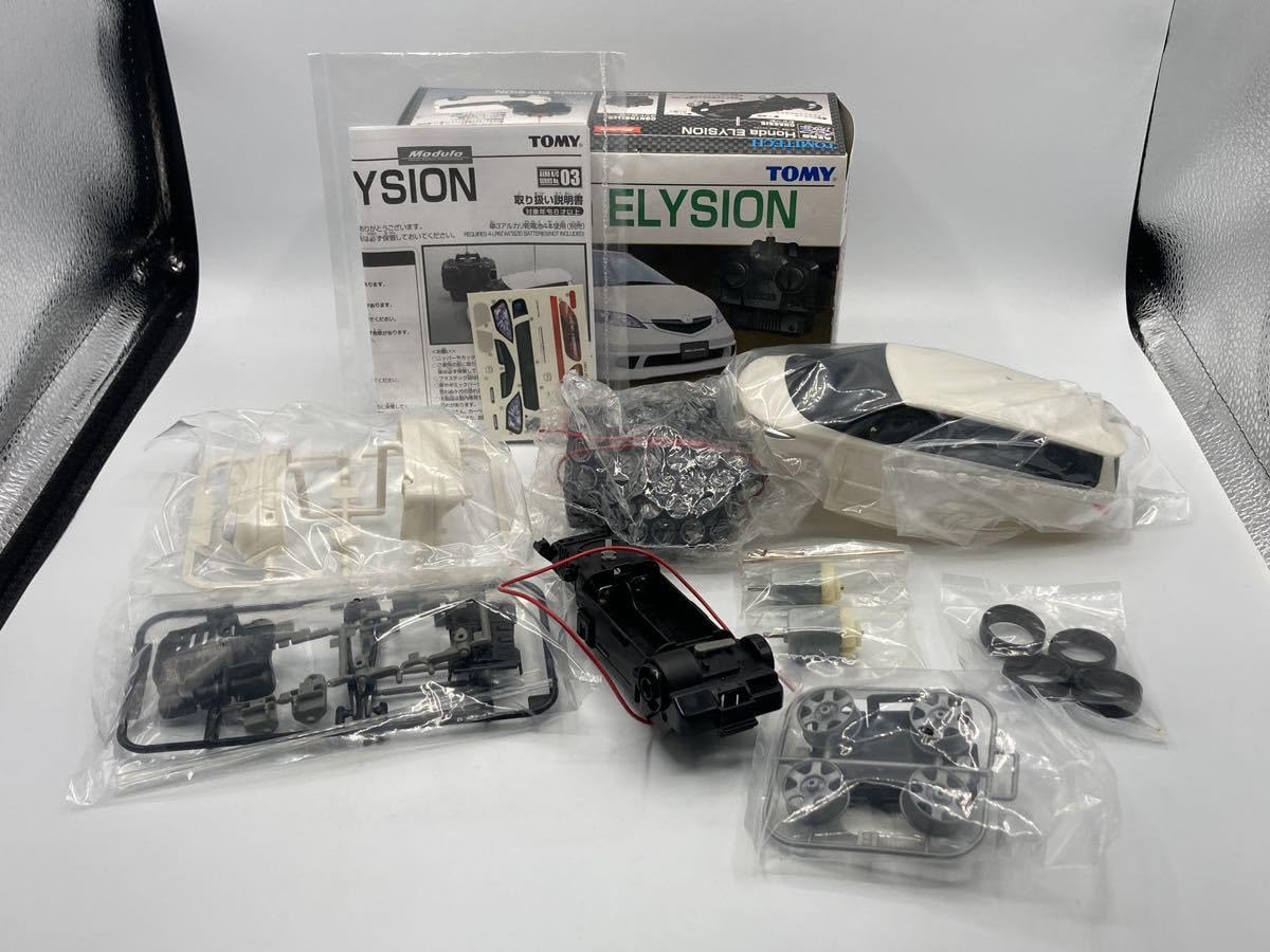 Amazon.co.jp: エアロアールシー ミニカー エリシオンModulo