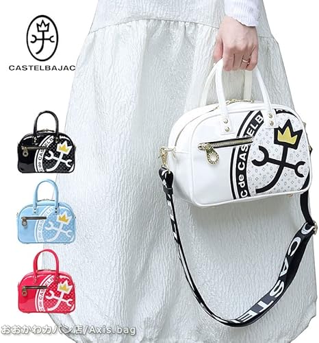 カステルバジャック　CASTELBAJAC　2WAYミニボストンバッグ ミニボストンバッグ ショルダー兼用＜アミンⅧ＞ | カステル